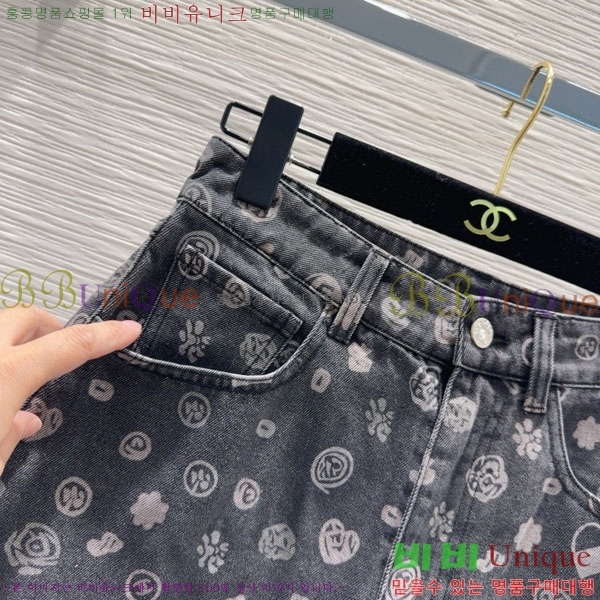  *   21CA25621-4