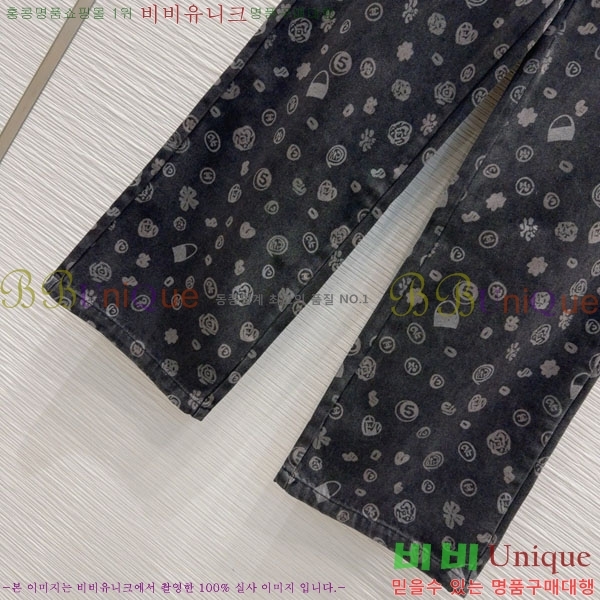  *   CH1120224-3
