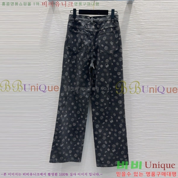  *   CH1120224-3