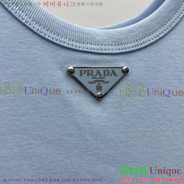   μҸ/ PA177129-9