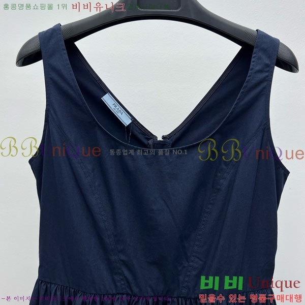   ǽ PA12024470-14