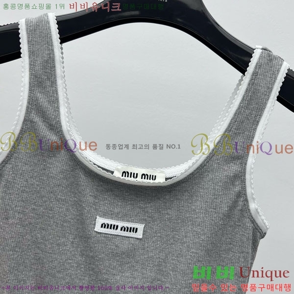  ̿̿ μҸ/ MU277103-8
