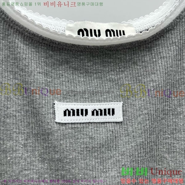  ̿̿ μҸ/ MU277103-8