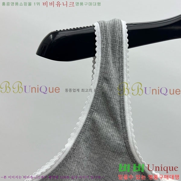  ̿̿ μҸ/ MU277103-7