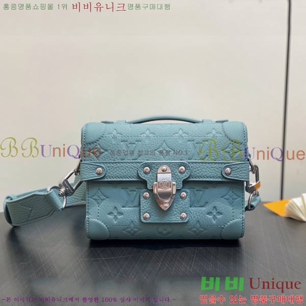#̺ ҿ Ʈũ ũν M13871-102