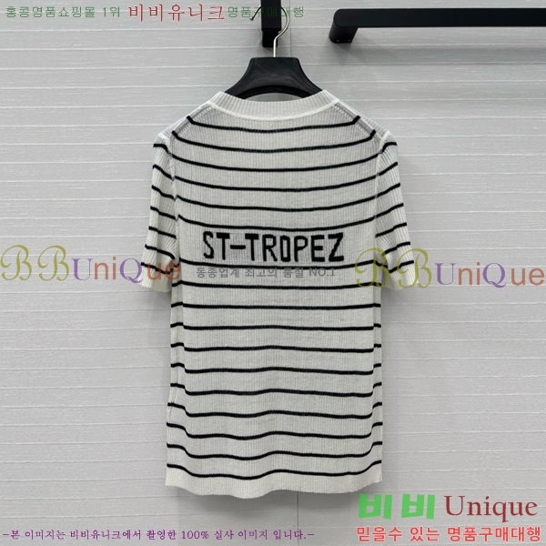   Ƽ DO2547122-2