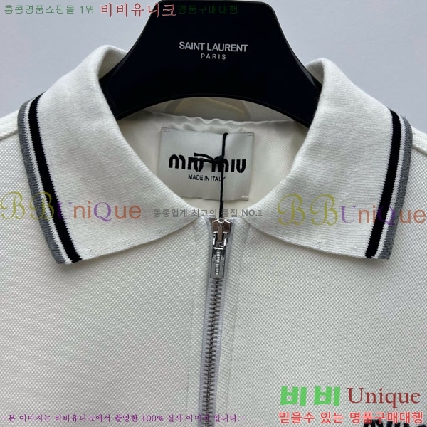  ̿̿  MU110720-1