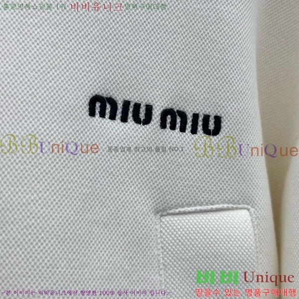  ̿̿  MU110720-1