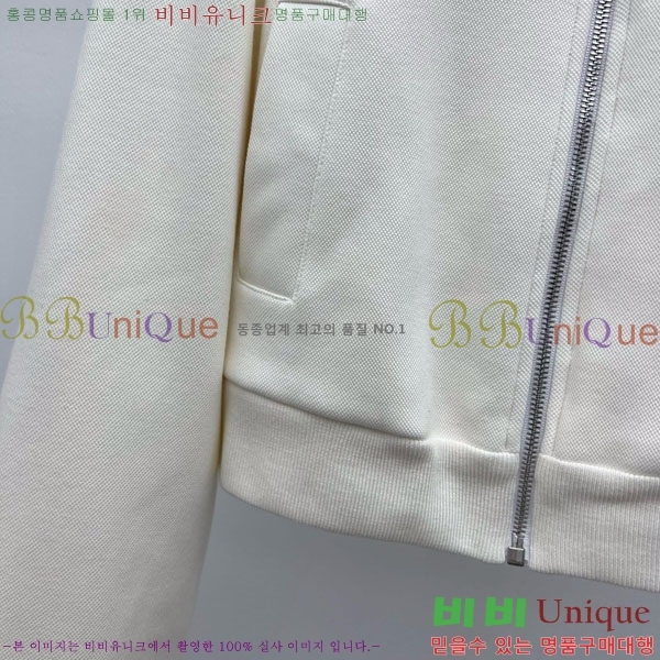  ̿̿  MU110720-1