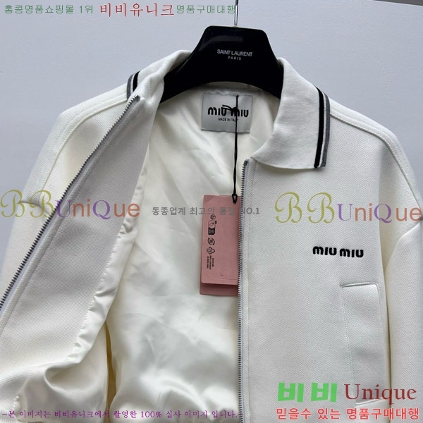  ̿̿  MU110720-1
