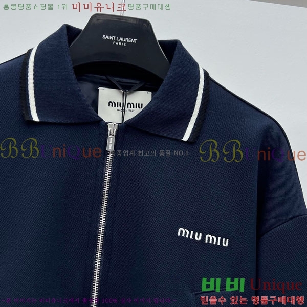  ̿̿  MU110720-2