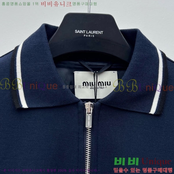  ̿̿  MU110720-2