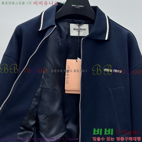  ̿̿  MU110720-2