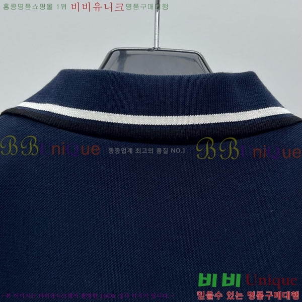  ̿̿  MU110720-2