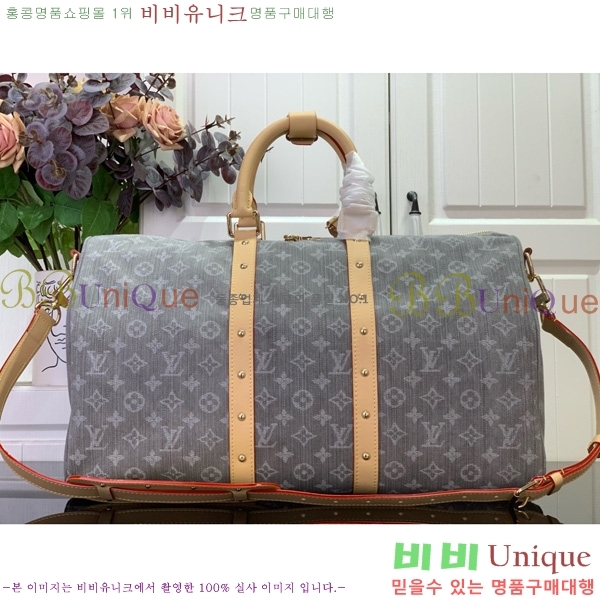 #̺ Ű ݵѸ 45 M13748-202