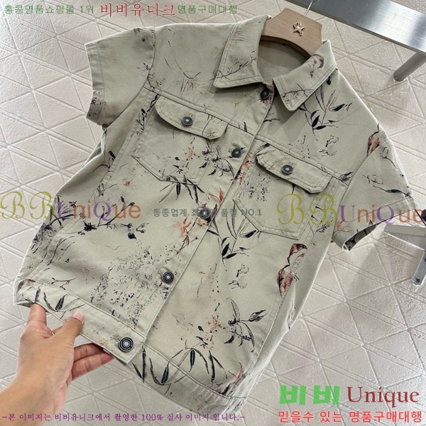     DOI252265-1
