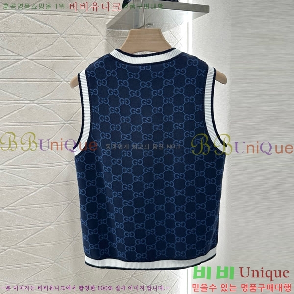   μҸ/ GU12088-2