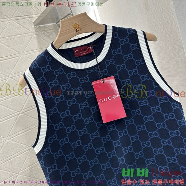   μҸ/ GU12088-2