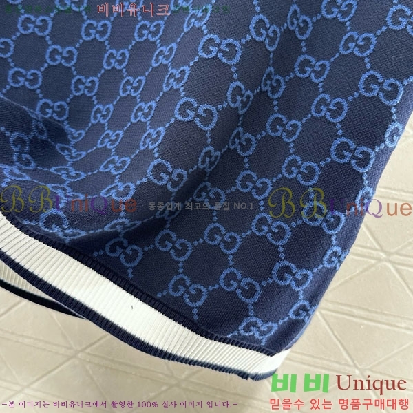   μҸ/ GU12088-2