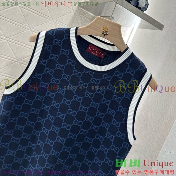   μҸ/ GU12088-2