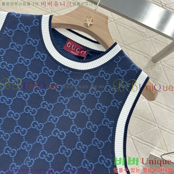   μҸ/ GU12088-2