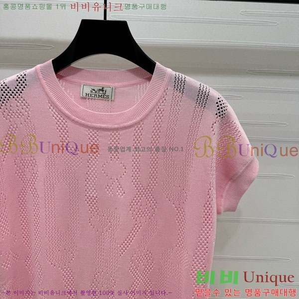  ޽  Ƽ HE2312588-12