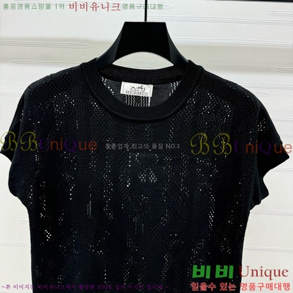  ޽  Ƽ HE2312588-13