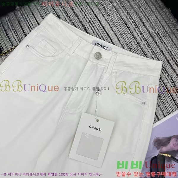  *   CH11188560-2