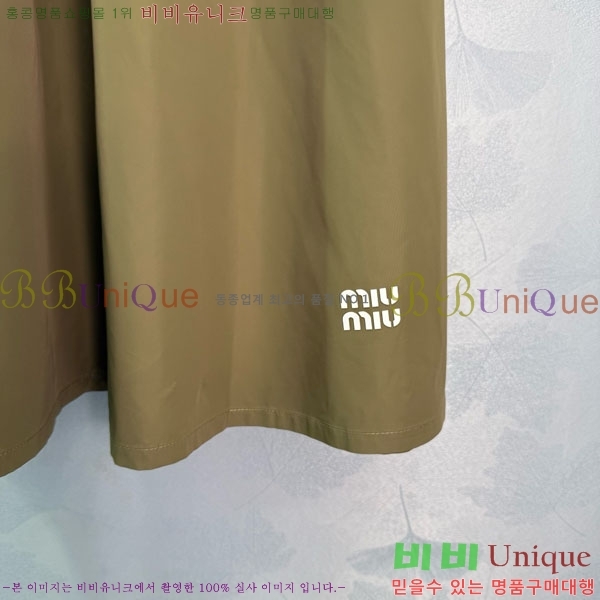  ̿̿ Ʈ MU21112209-7