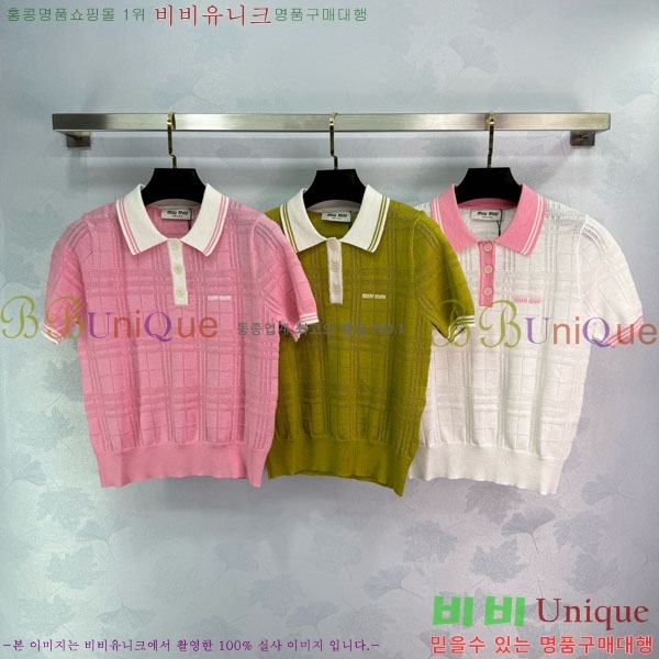  ̿̿ ī Ƽ MU211255-9