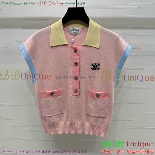  * μҸ/ CH2199011-2