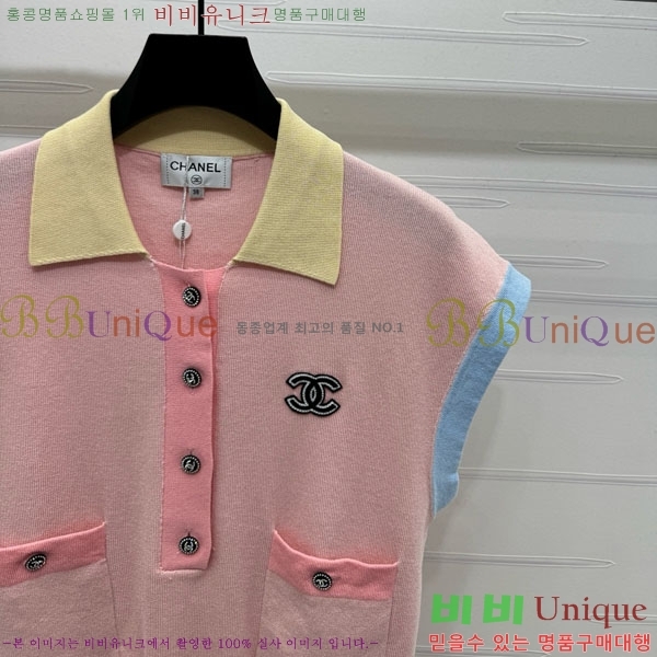  * μҸ/ CH2199011-2