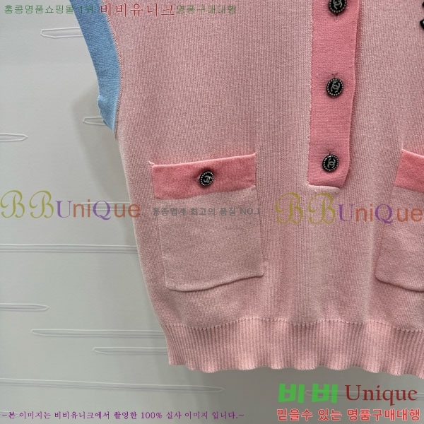  * μҸ/ CH2199011-2