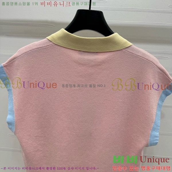  * μҸ/ CH2199011-2