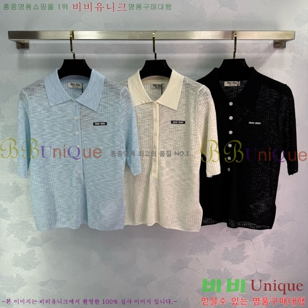  ̿̿ ī Ƽ MU211255-11