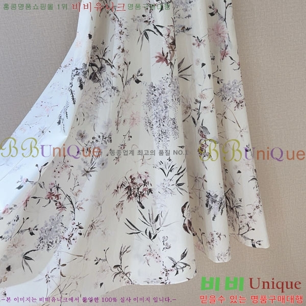   ǽ DO212044-7