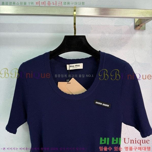  ̿̿  Ƽ MU2109980-5