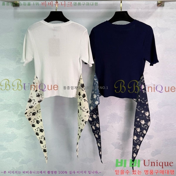  ̿̿  Ƽ MU2109980-5