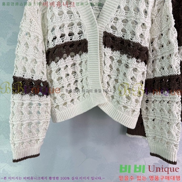  ڷ ġڸ  BC224113-32