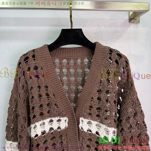  ڷ ġڸ  BC224113-32