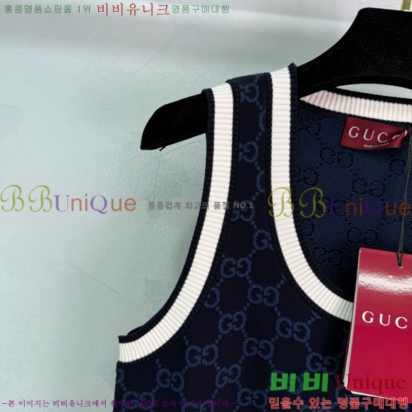   μҸ/ ǽ GU12088-3