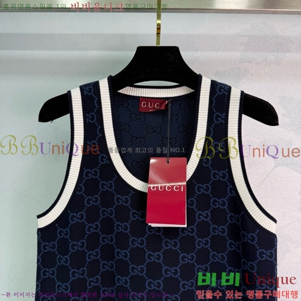   μҸ/ ǽ GU12088-3
