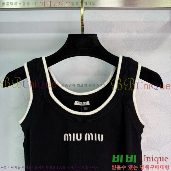  ̿̿ μҸ/ MU21668-5