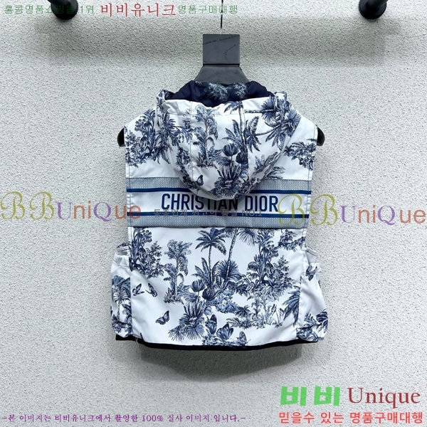     DOI252265-2