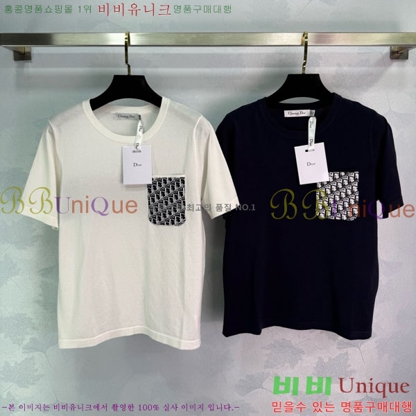    Ƽ DOI12098-1