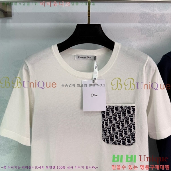   Ƽ DOI12098-1