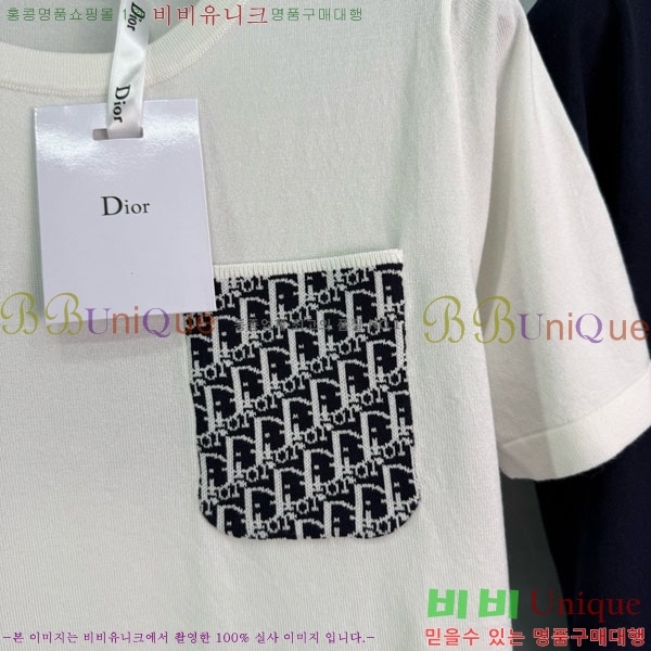    Ƽ DOI12098-1