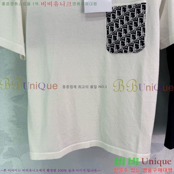    Ƽ DOI12098-1