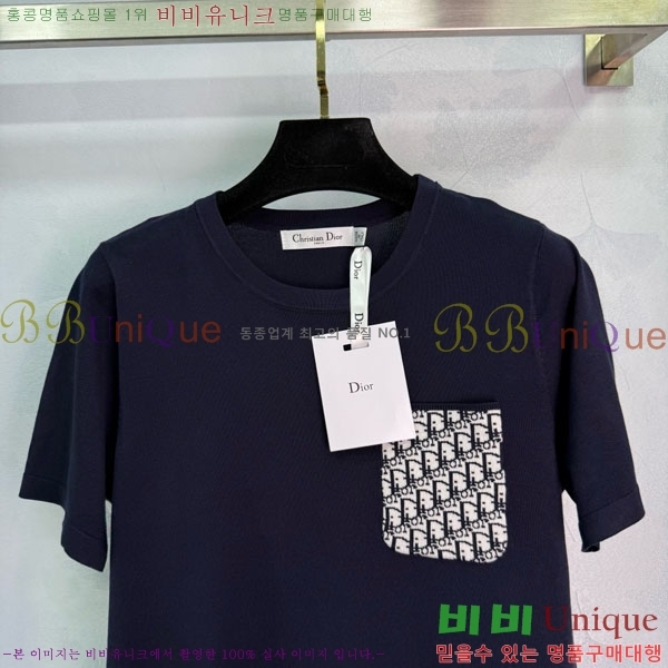    Ƽ DOI12098-1