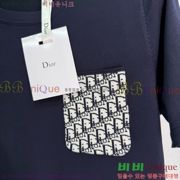    Ƽ DOI12098-1